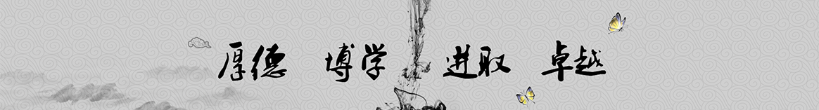 佳木斯嘉瑞保温建材